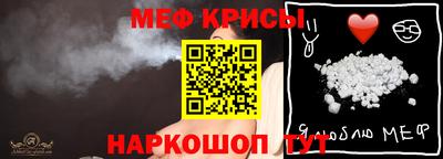 тгк Тверь