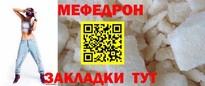 тгк Тверь