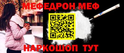 тгк Тверь