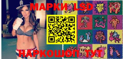MESCALINE Татарск