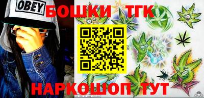 тгк Тверь