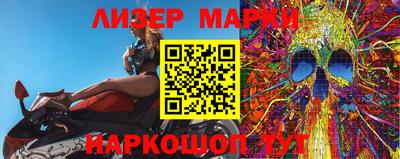 MESCALINE Татарск