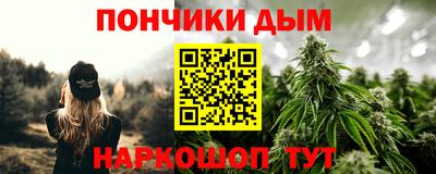 MESCALINE Татарск
