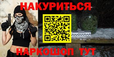MESCALINE Татарск