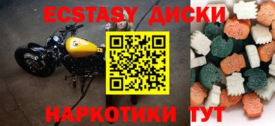 тгк Тверь