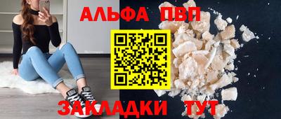 MESCALINE Татарск