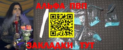 тгк Тверь
