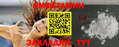 MESCALINE Татарск