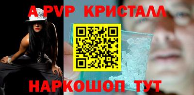 тгк Тверь