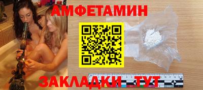 тгк Тверь