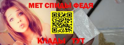 MESCALINE Татарск