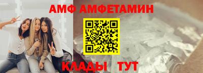 тгк Тверь