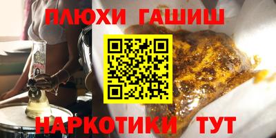 тгк Тверь