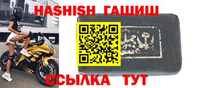 MESCALINE Татарск