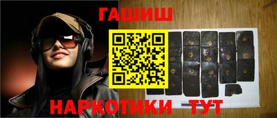тгк Тверь