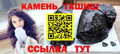 MESCALINE Татарск