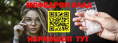 тгк Тверь