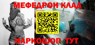 тгк Тверь
